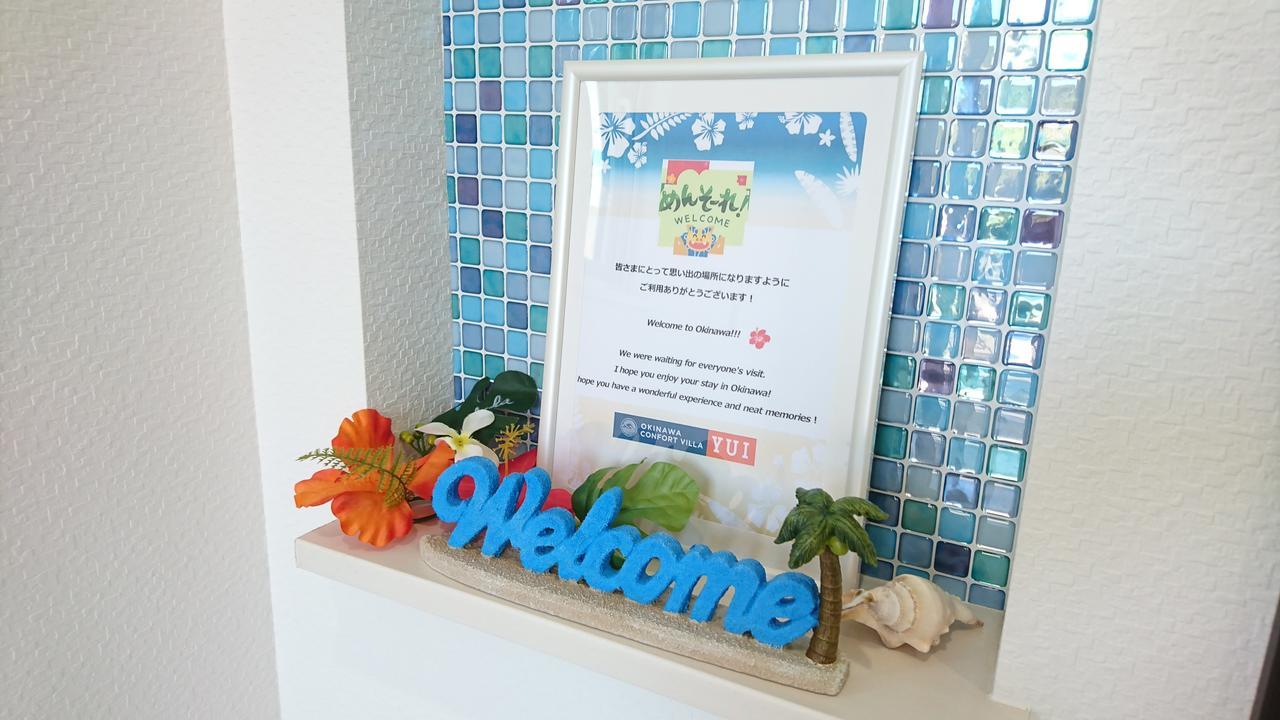 Premium Cottage Comfort Okinawa Onna Dış mekan fotoğraf