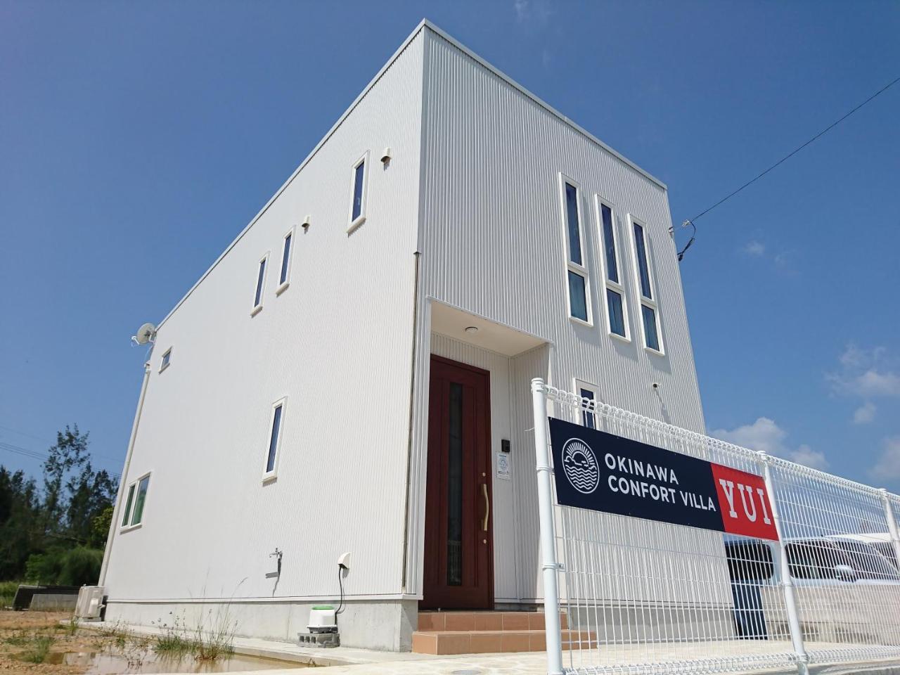 Premium Cottage Comfort Okinawa Onna Dış mekan fotoğraf