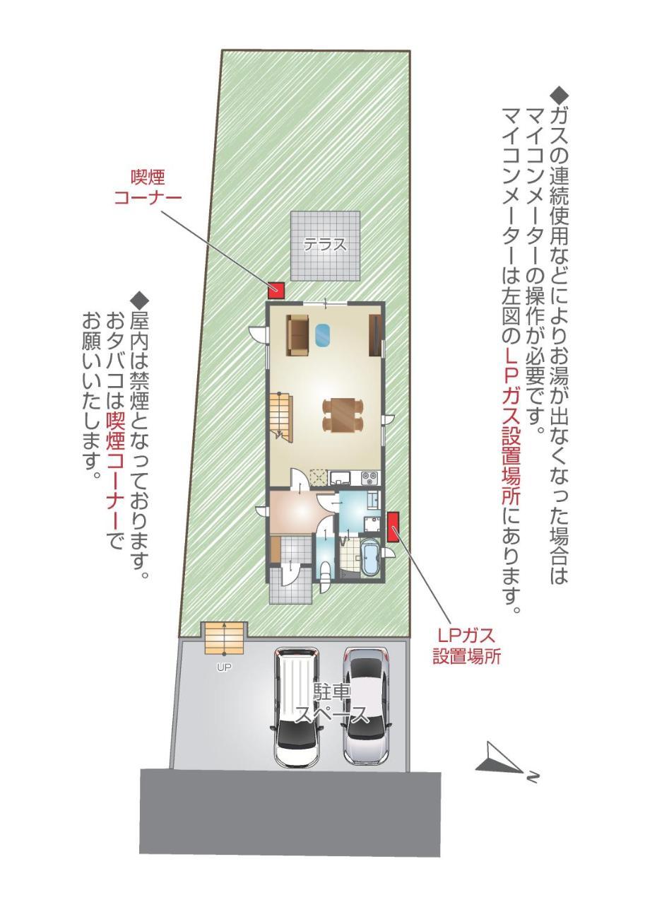 Premium Cottage Comfort Okinawa Onna Dış mekan fotoğraf